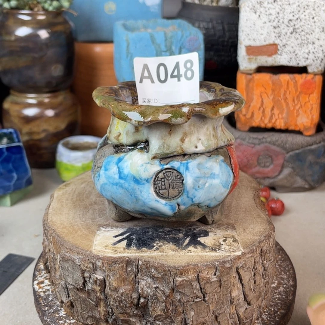 开播福利 默认微次