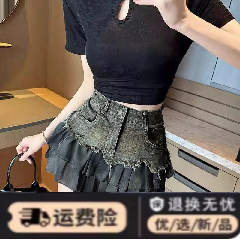 辣妹风拼接牛仔半身裙女夏季设计感复古包臀A字裙蛋糕裙百褶短裙