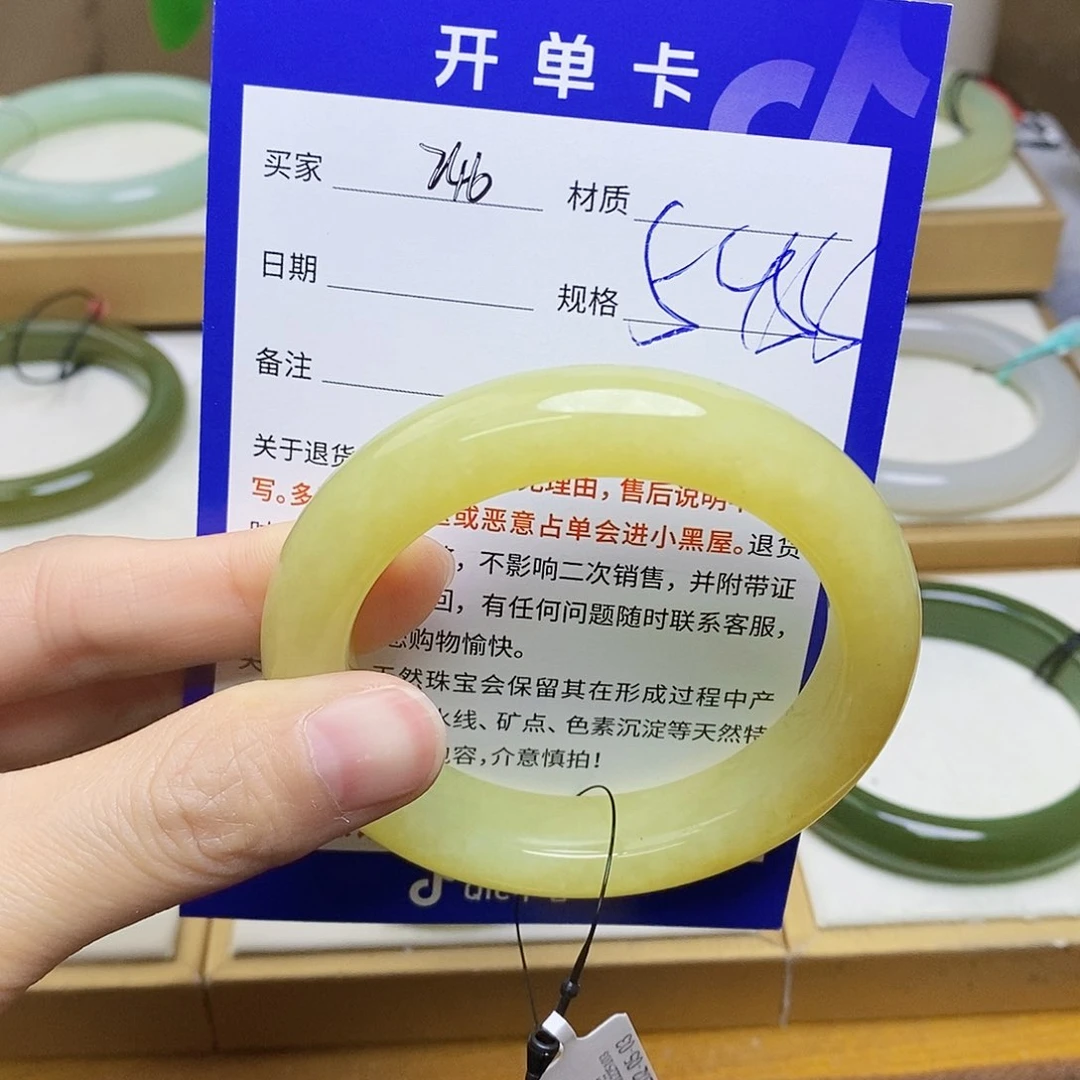 未镶嵌手镯和田玉sy