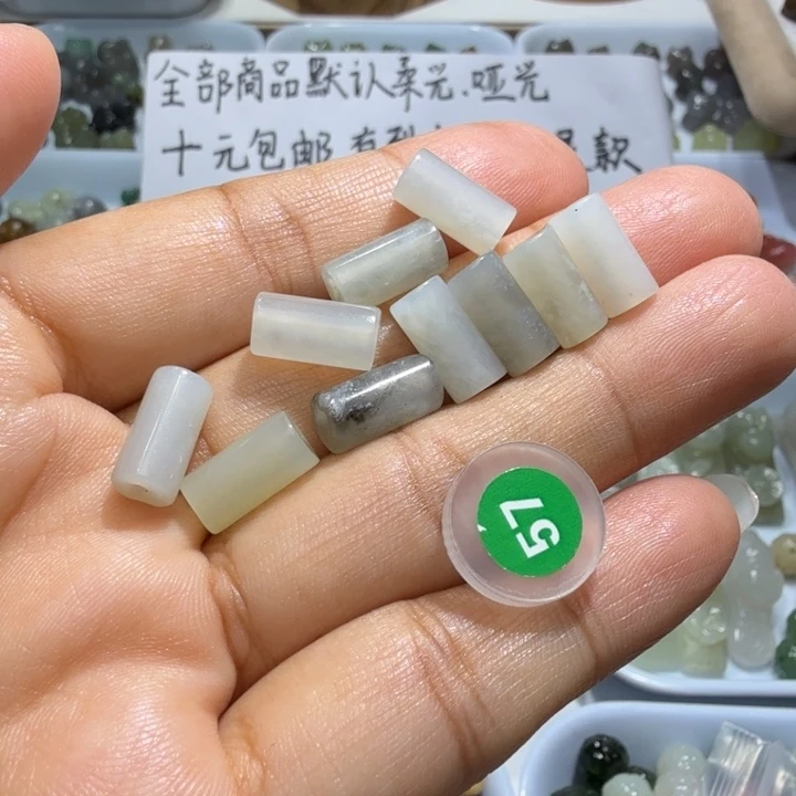 未镶嵌和田玉珠宝半成品卡六