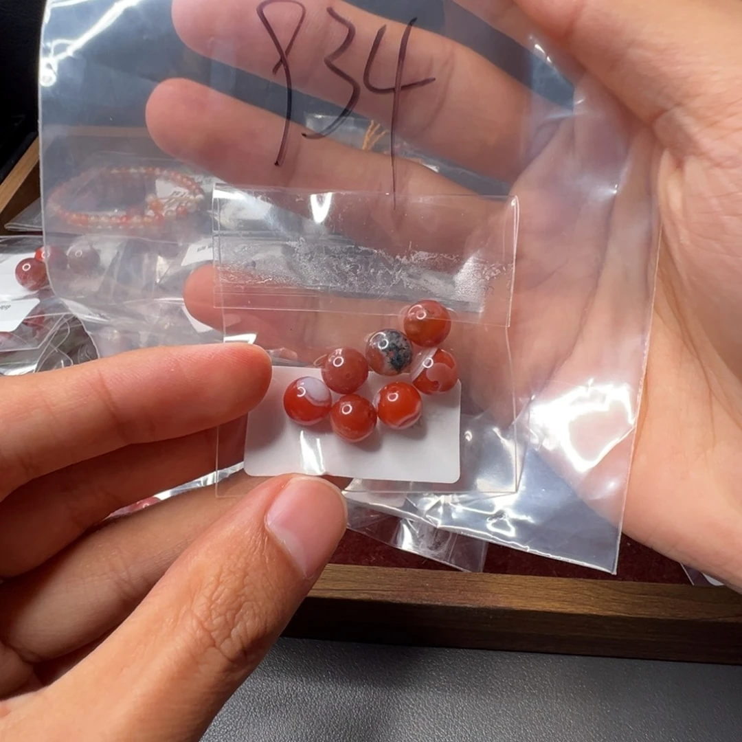 南红玛瑙934号南红8+未镶嵌