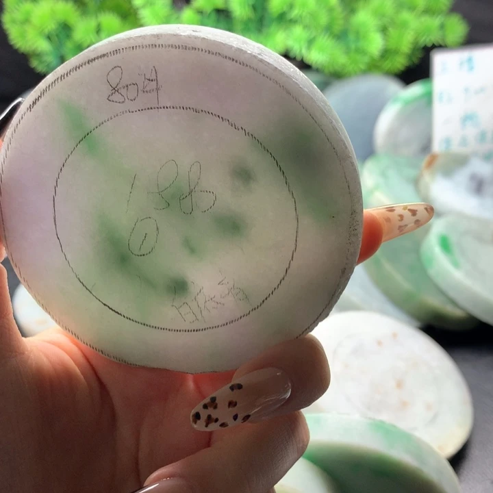 定制翡翠白底青未镶嵌