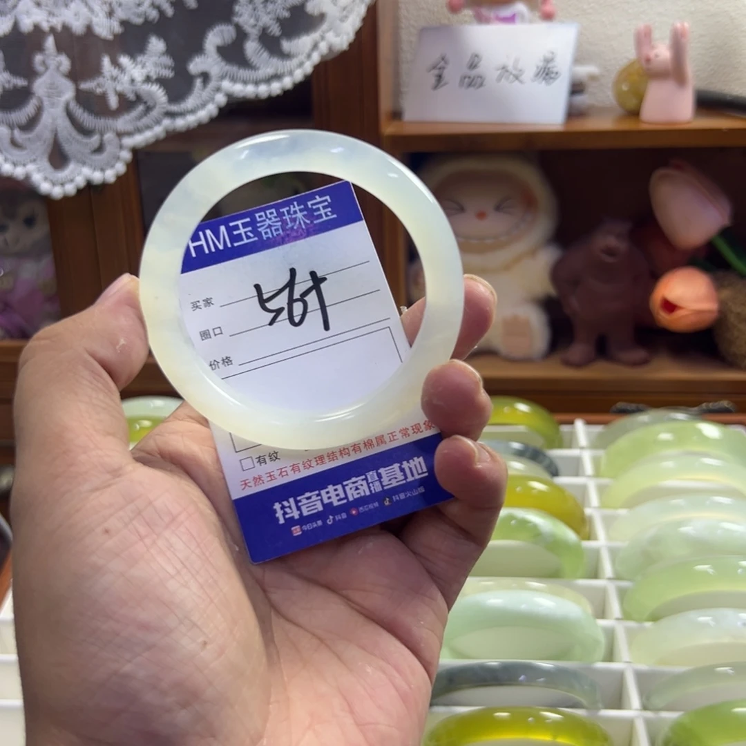 蛇纹石玉未镶嵌手镯610