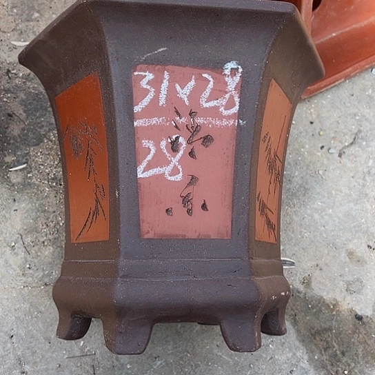 紫砂工艺厂……紫砂工艺厂……