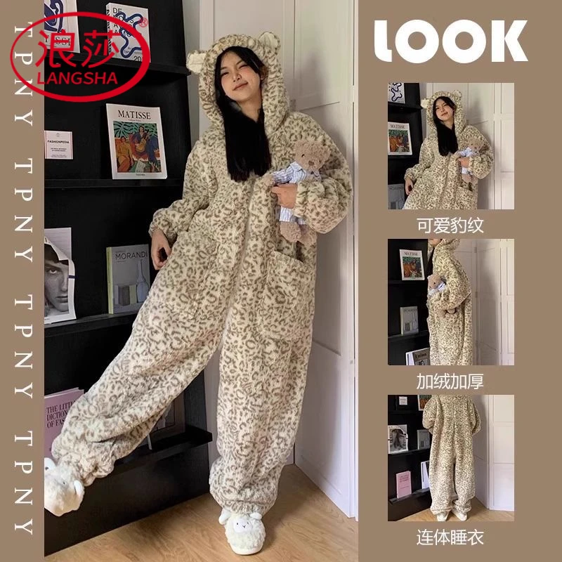 浪莎可爱豹纹珊瑚绒连体睡衣女冬季加绒加厚少女感毛绒家居服睡袍