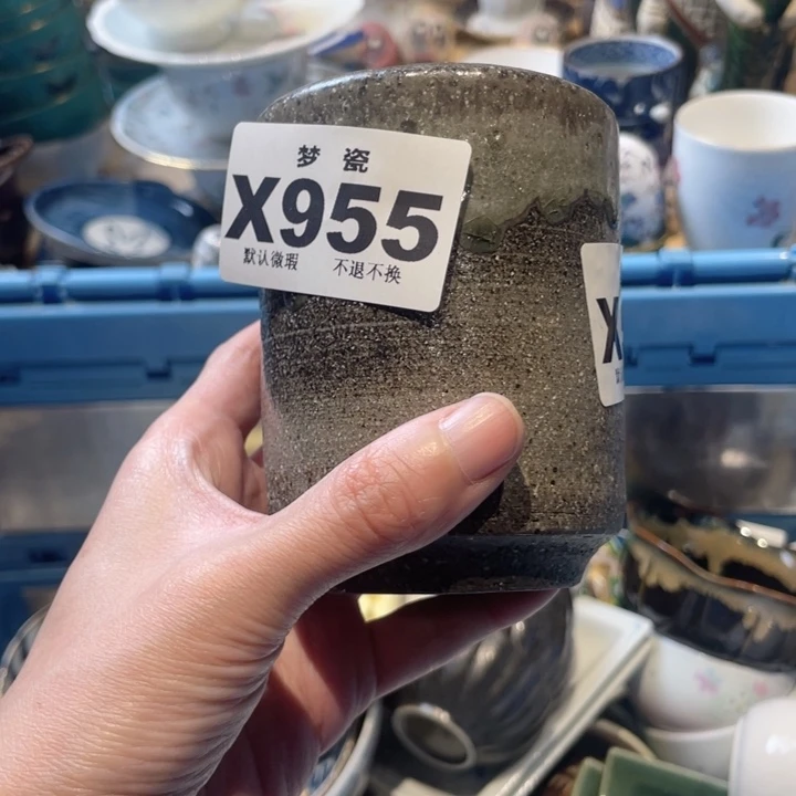 瓷片我****?哈哈哈哈哈哈哈哈