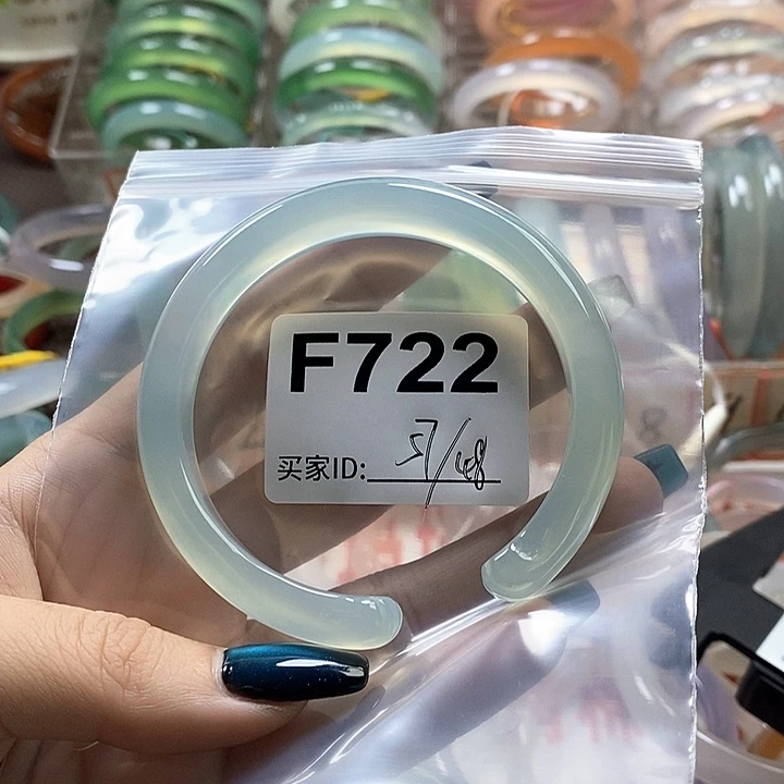 手镯玛瑙/玉髓未镶嵌