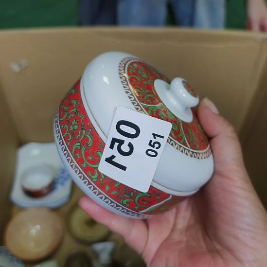 华***裕051啊啊啊啊啊啊啊啊