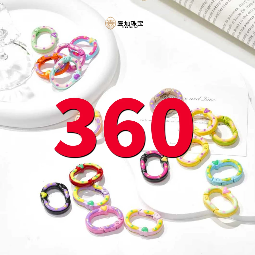 合金吊坠 金S指吊坠多样性发一个360号（详细图片进粉丝群）