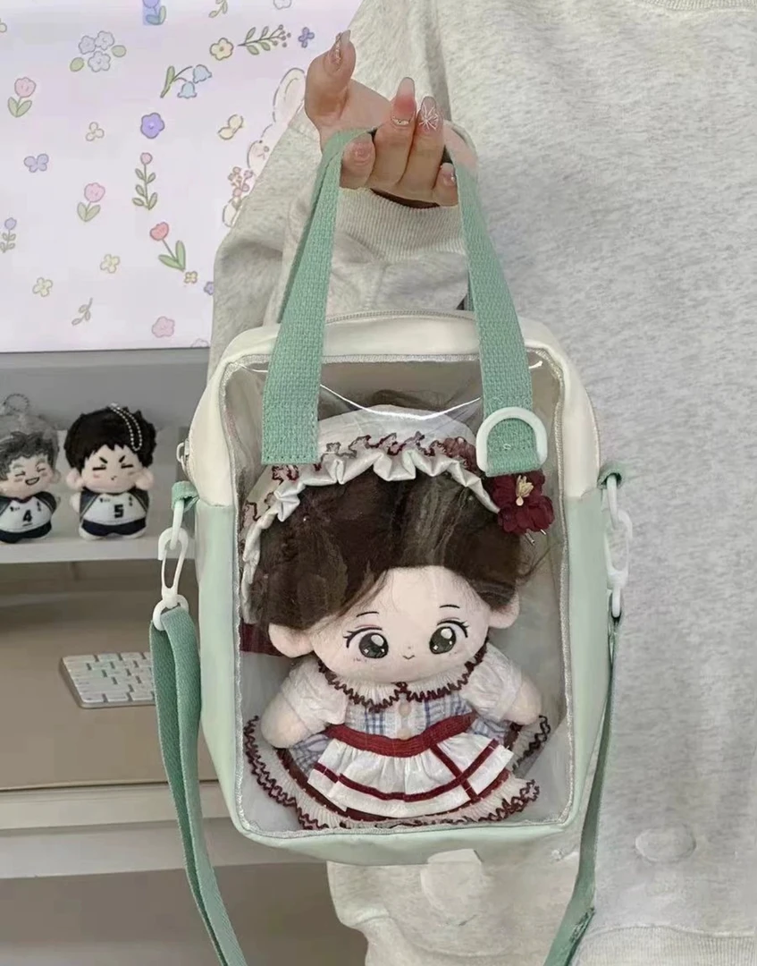 NM【到手4个】斜挎包透明20cm娃包二次元痛包 学生文具礼品