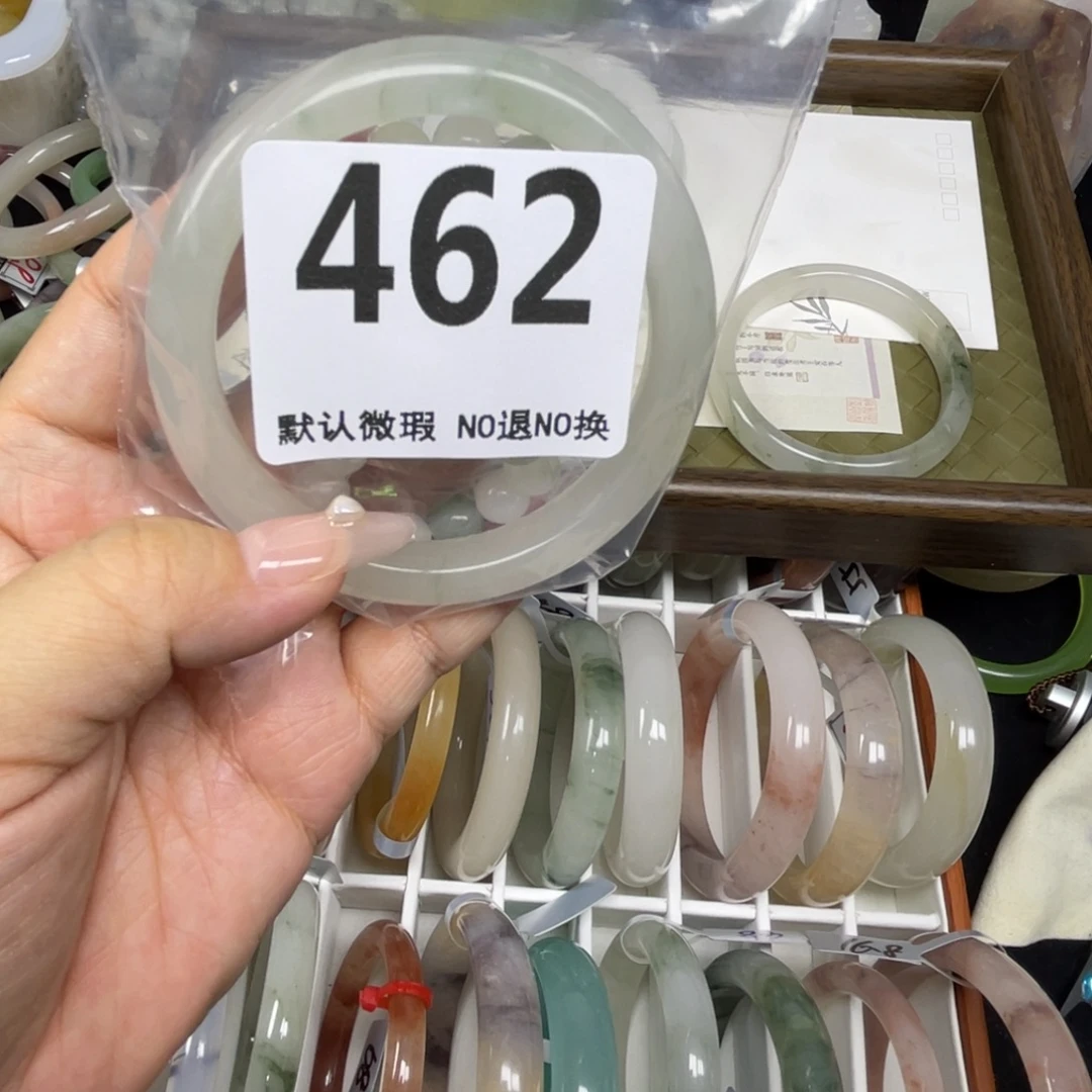 无***轻未镶嵌手镯石英质玉59-462