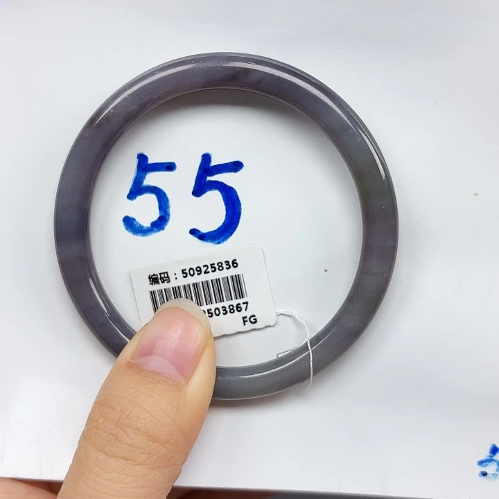 和田玉未镶嵌手镯5036