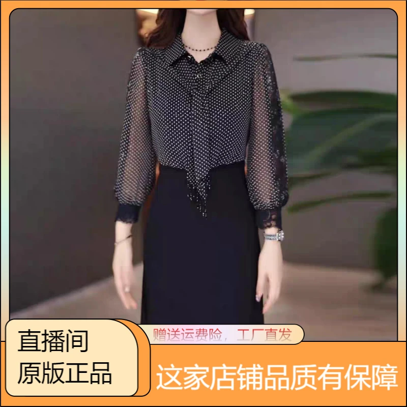 连衣裙2025新款女春秋十三行今年流行爆款气质轻奢高级感高档长袖