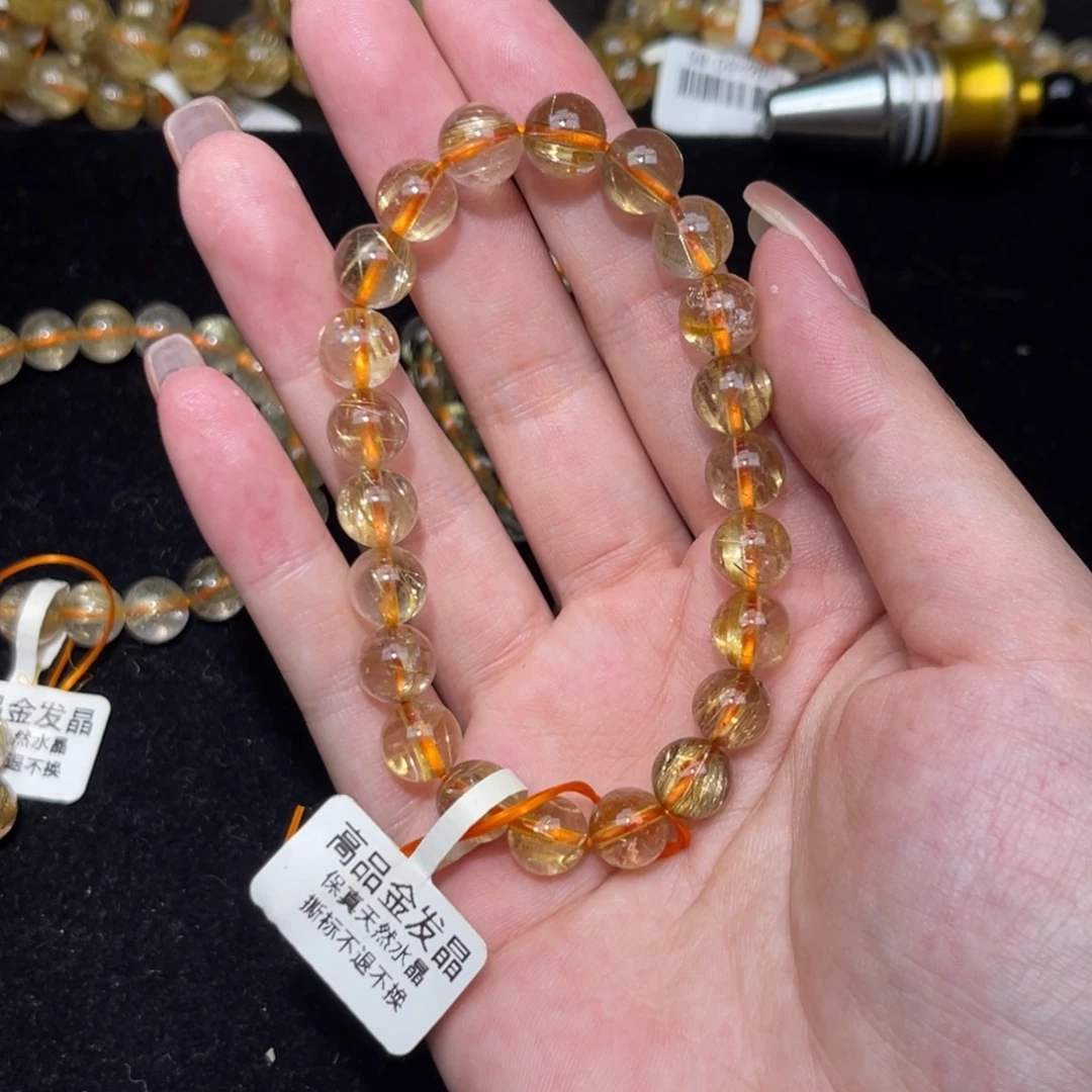 豆***包未镶嵌手链发晶卡8金发晶