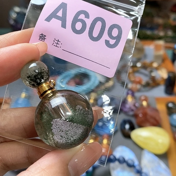 水晶天然正品包邮未镶嵌珍****丁