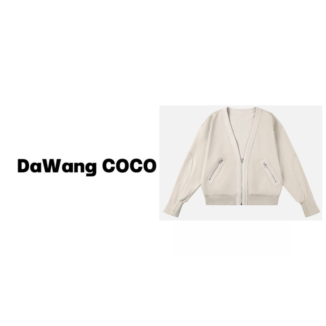 DaWangCoco 时尚百搭休闲卫衣 #23C18033