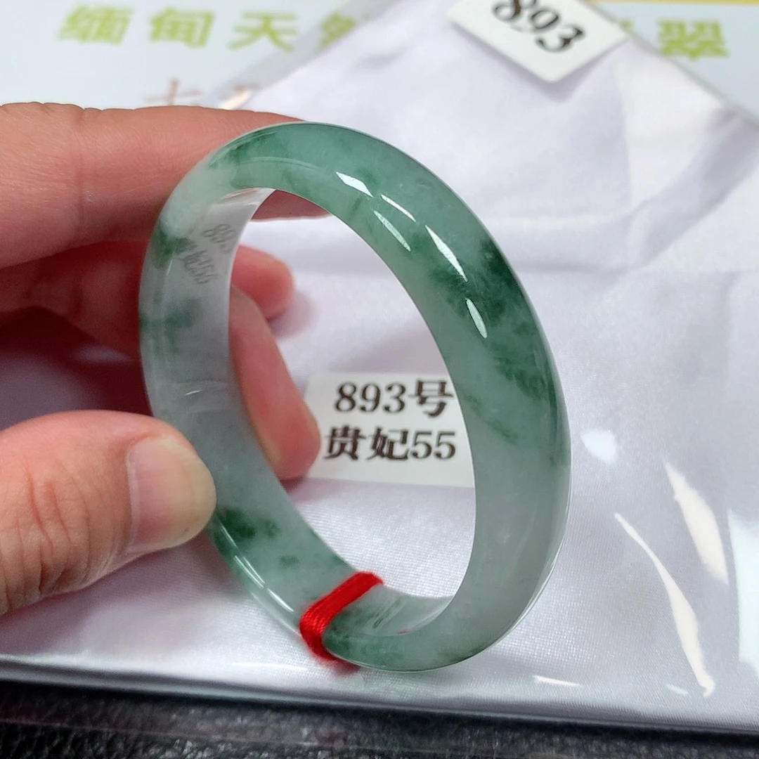 【闪购商品】未镶嵌手镯（贵妃镯）翡翠893号