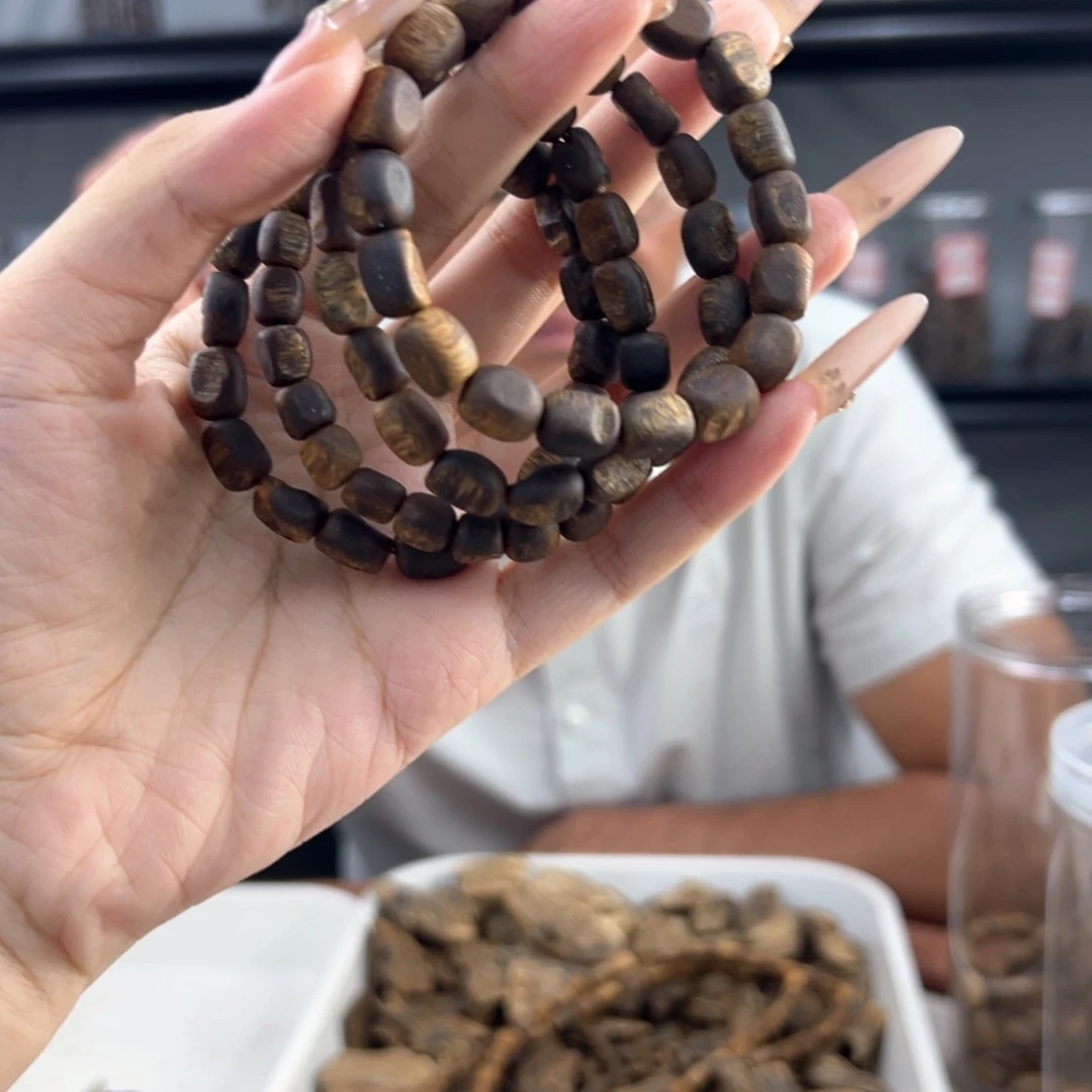 手串沉香奇楠沉香7g+留疤单多样性发一