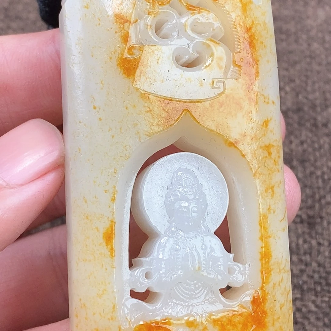 和田玉挂件未镶嵌