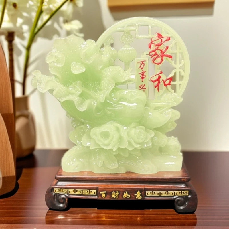 蓝冰玉家和万事兴百财如意白菜家用客厅玄关装饰乔迁新居开业礼品