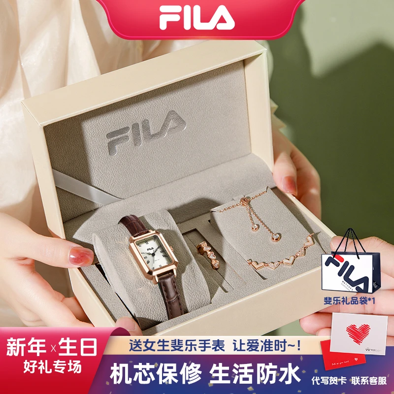 Fila/斐乐时尚复古女精致石英手表女士小方表防水优雅腕表6512