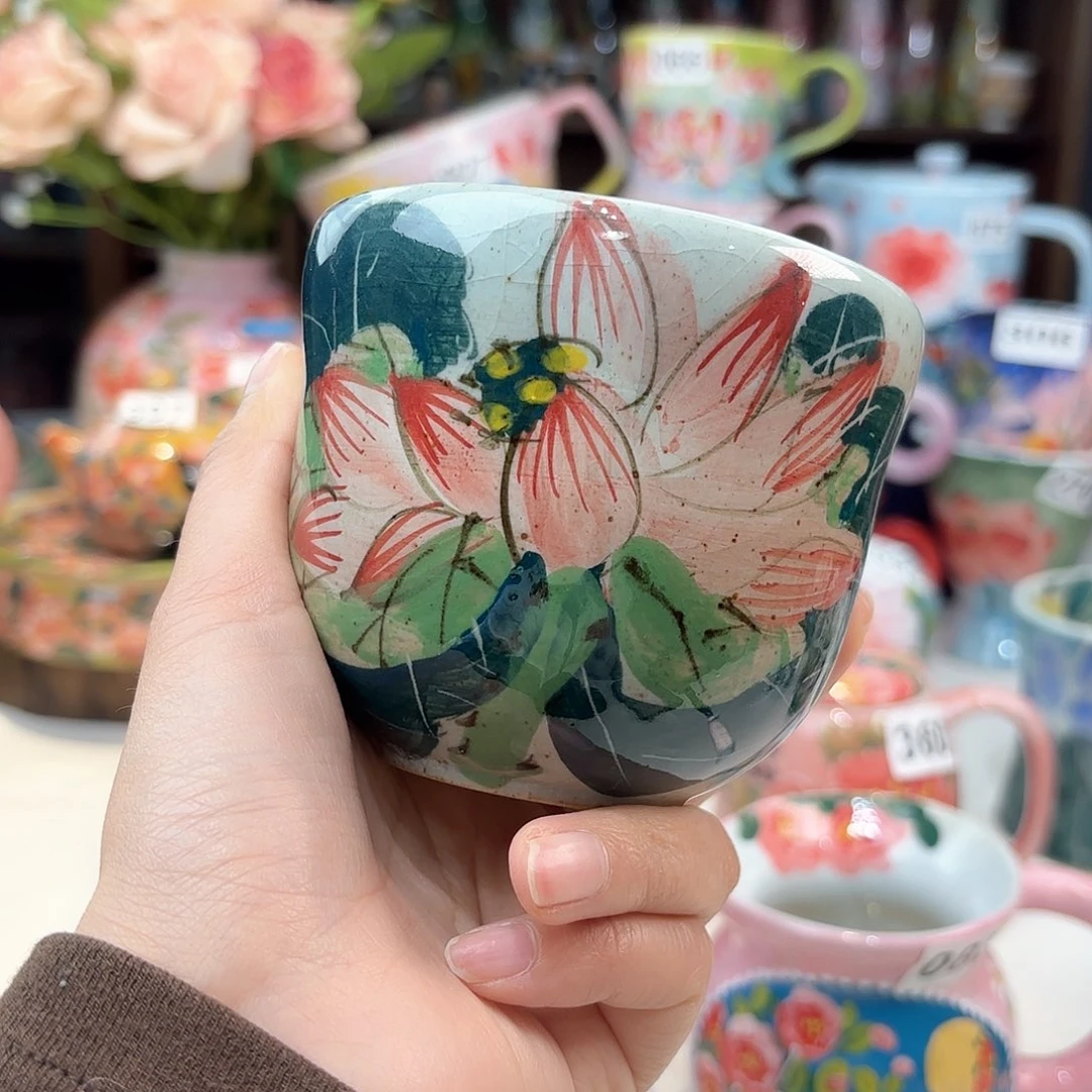 瓷片兔兔好e e e o o o o l l l