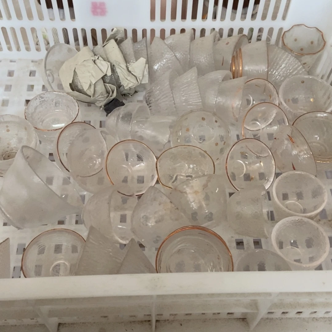 杯直播链接无运费险瑕疵介意勿拍随机一个