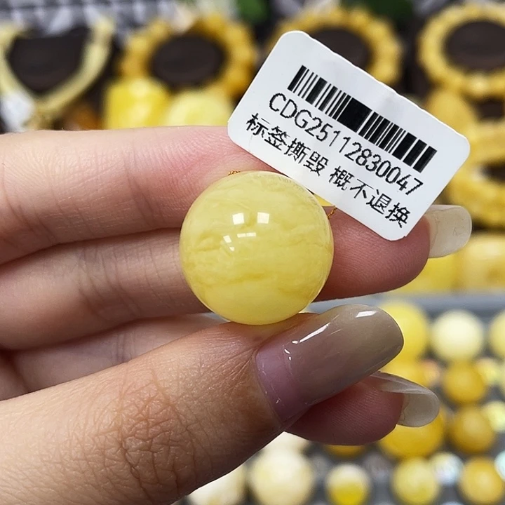 琥珀未镶嵌裸石17.8mm 0047