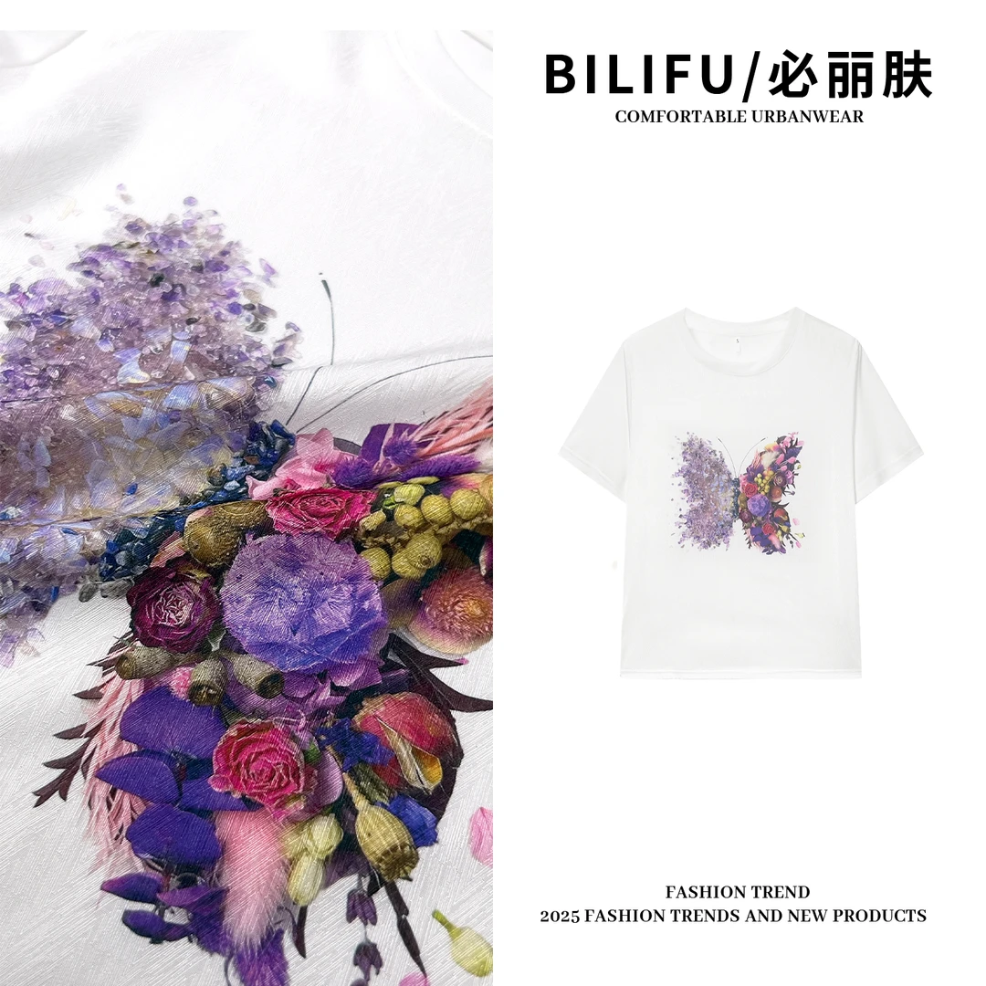 BILIFU/必丽肤 繁花蝴蝶印花AB面T恤春夏百搭桑蚕丝圆领上衣8839