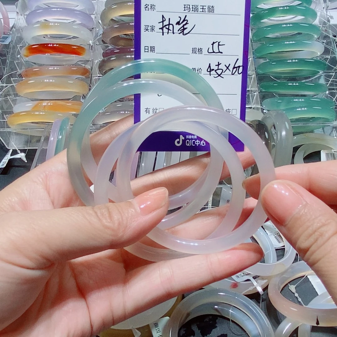 玛瑙/玉髓手镯未镶嵌