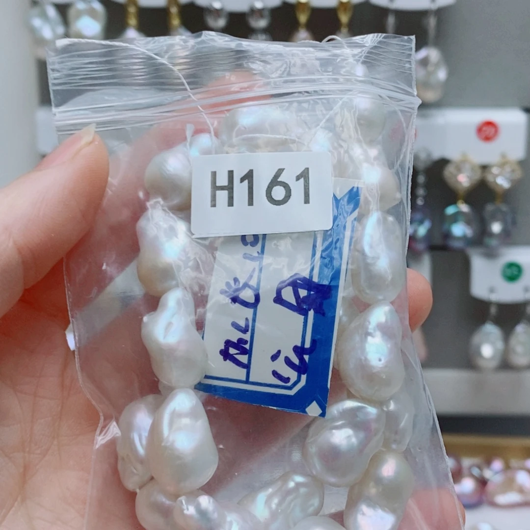 冰***淋银S925镶嵌其他淡水珍珠
