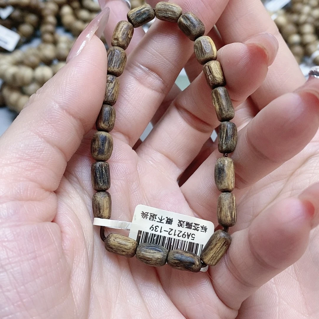 沉香手串海南红金猊沉水浮棋楠随型单圈