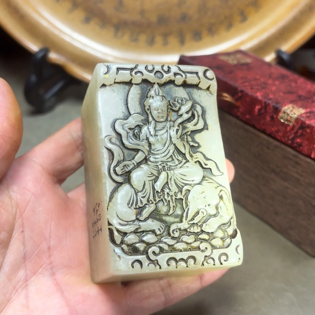 这个物价很老气啊