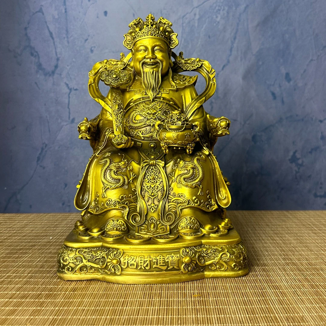 华昂工艺品纯黄铜财神开业家用店铺摆件
