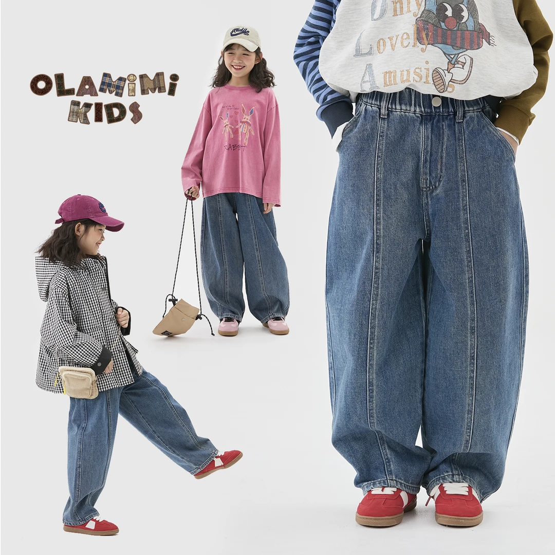 OLAMIMI定制 2025春 亲子中性解构拼接百搭休闲阔腿牛仔萝卜裤