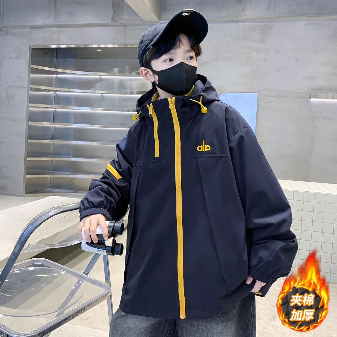 儿童装男童冬装夹棉外套2025新款中大童秋冬款男孩加厚冬季冲锋衣