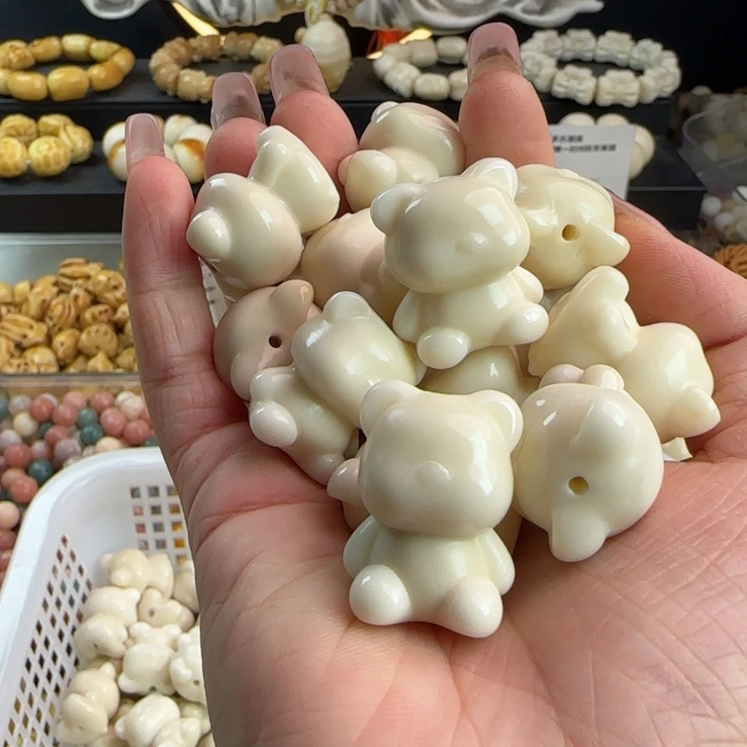 吊坠菩提根/象牙果微瑕牙果卡24/25白色胖熊10颗