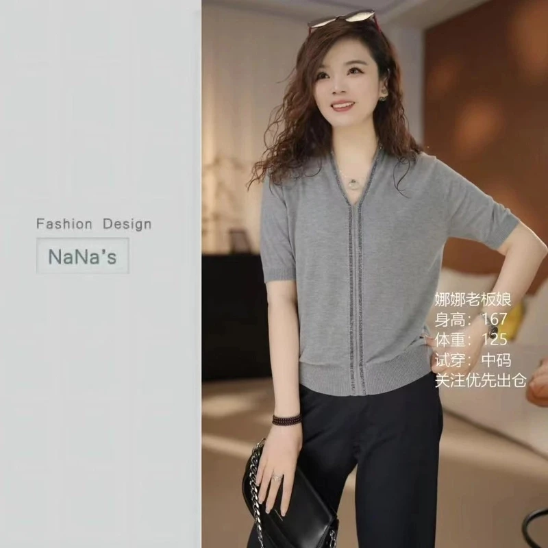 NaNa's 【莱赛尔天丝】夏季双排V领烫钻气质百搭显瘦中袖女上衣4029