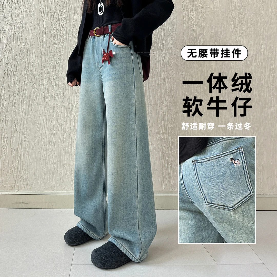 少女冬季加绒加厚牛仔裤2025新款女大童初中生宽松学生长裤