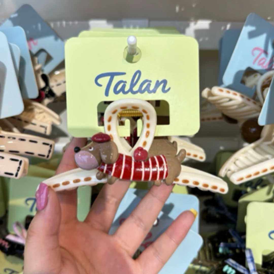 腊肠狗小熊抓夹13cm蝴蝶扣加厚