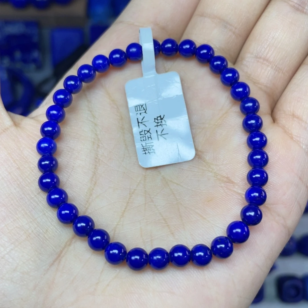 青金石未镶嵌5mm手串