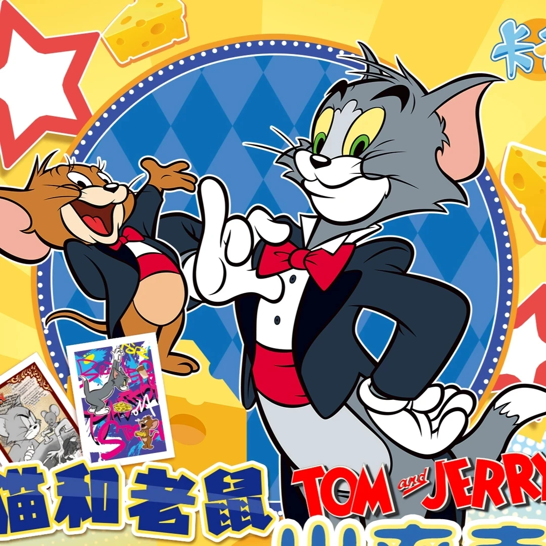 【CC】卡谷-猫和老鼠撕撕乐-国卡二创卡牌收藏盲盒（默认代拆）