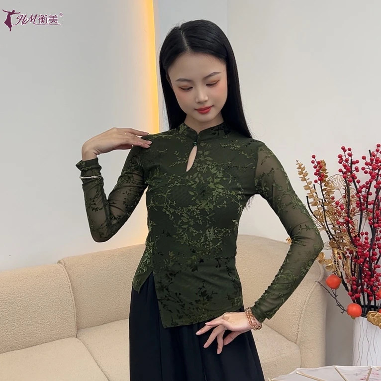 2025新款古典舞新中式改良旗袍立领长袖成人上衣女现代舞服练功服