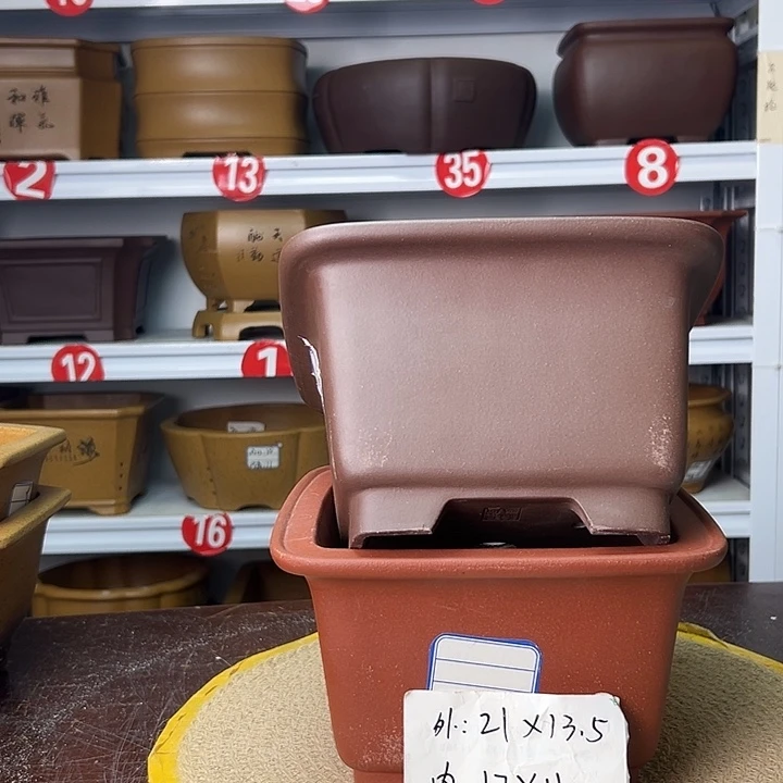 紫砂花盆你在一起