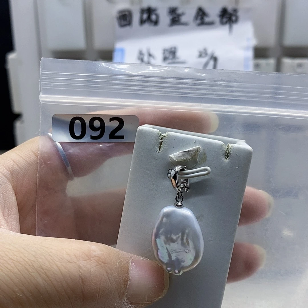 颈饰合金淡水珍珠