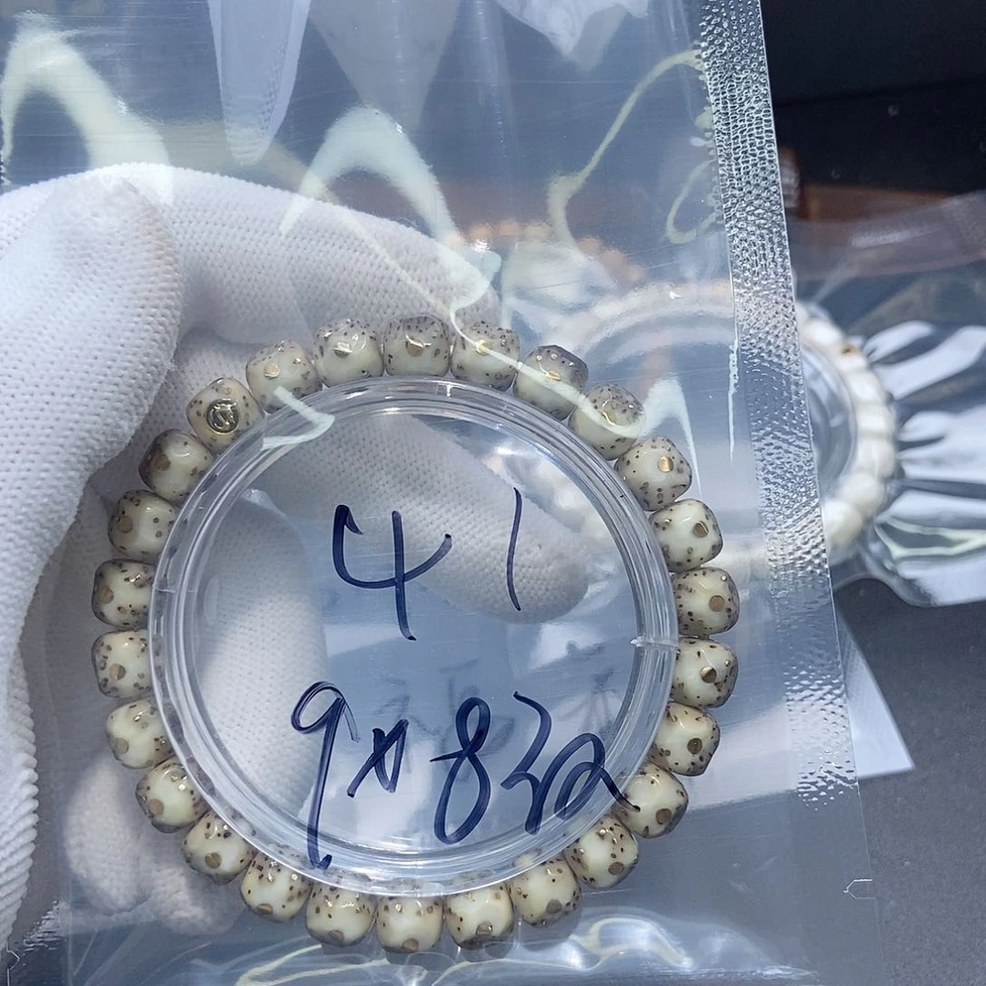 星月菩提手串不*‘星月