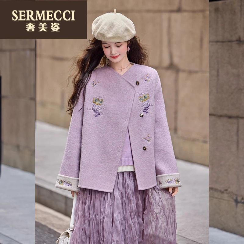 奢美姿上档次国风双面呢外套25冬新款高级感毛呢大衣