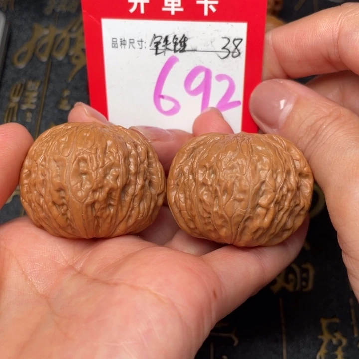 吊坠桃核文玩的好