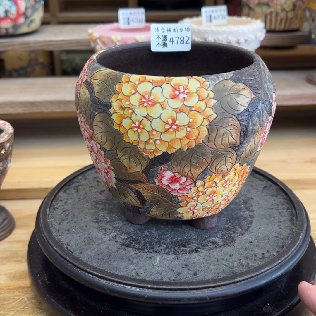 糖***爷4782福利美盆来咯