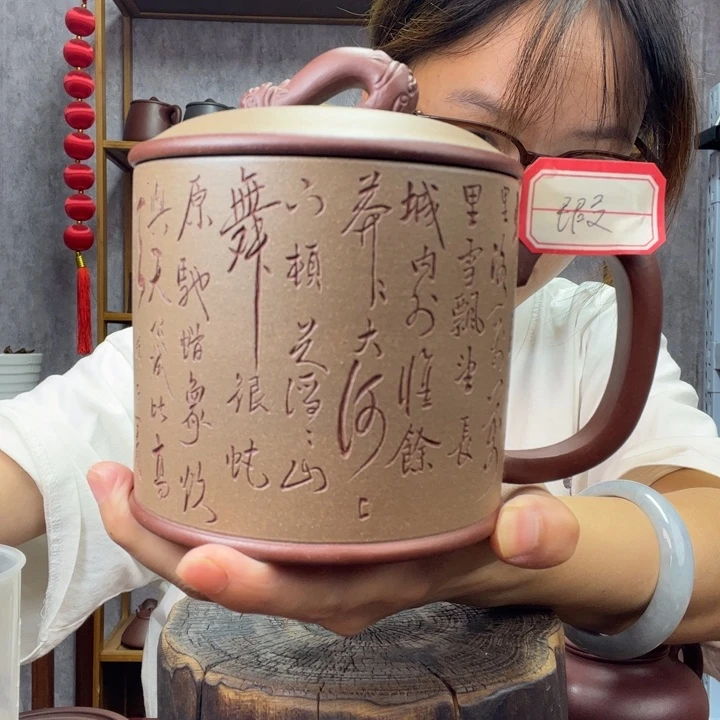 茶杯紫砂原矿紫砂杯